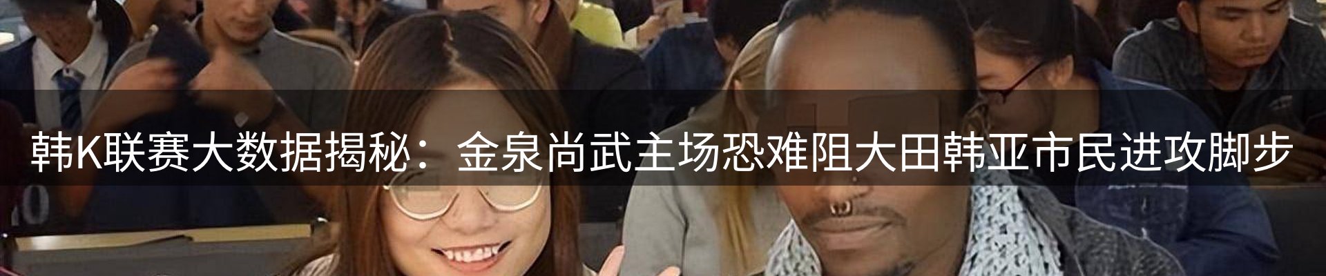 新闻资讯