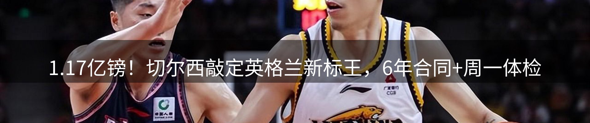 新闻资讯