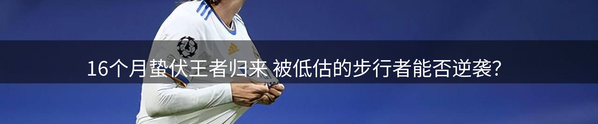 新闻资讯