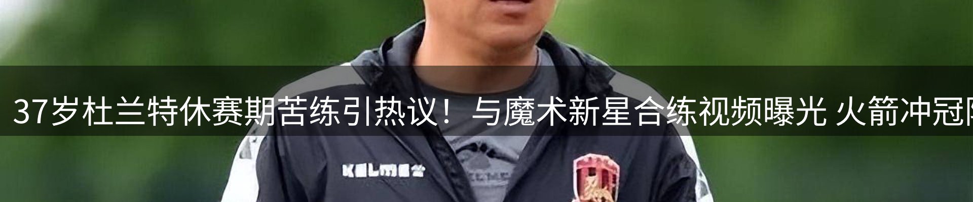 新闻资讯