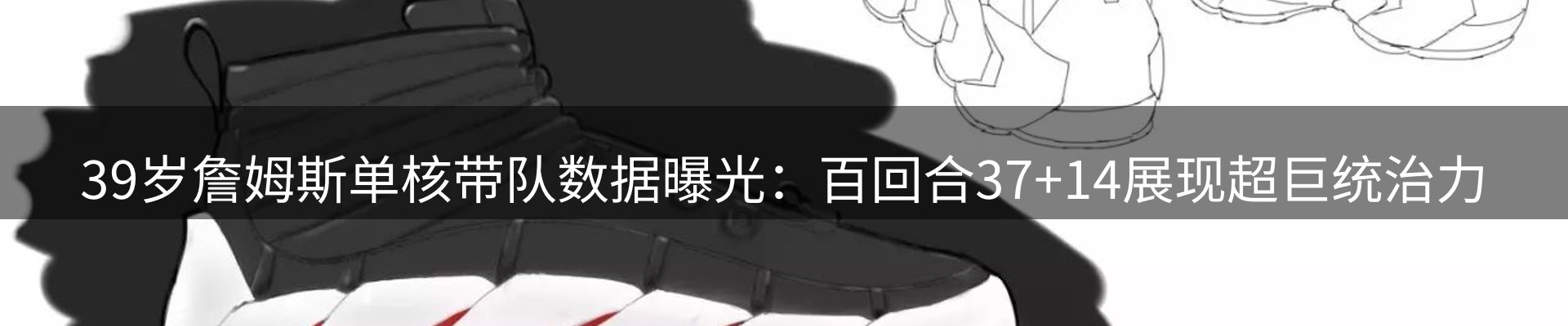 新闻资讯