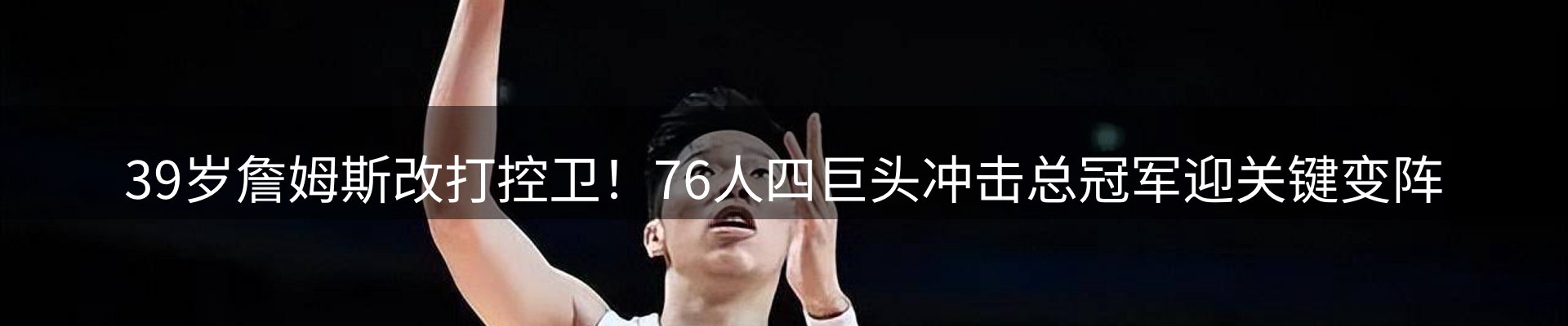 新闻资讯