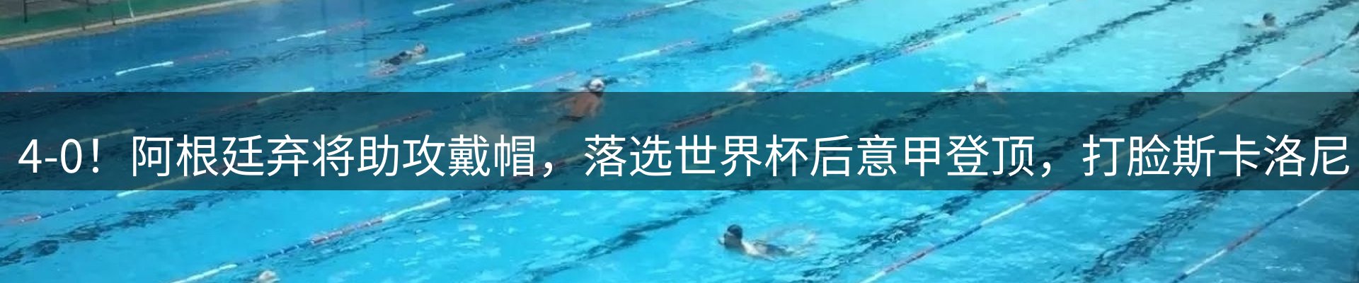 新闻资讯