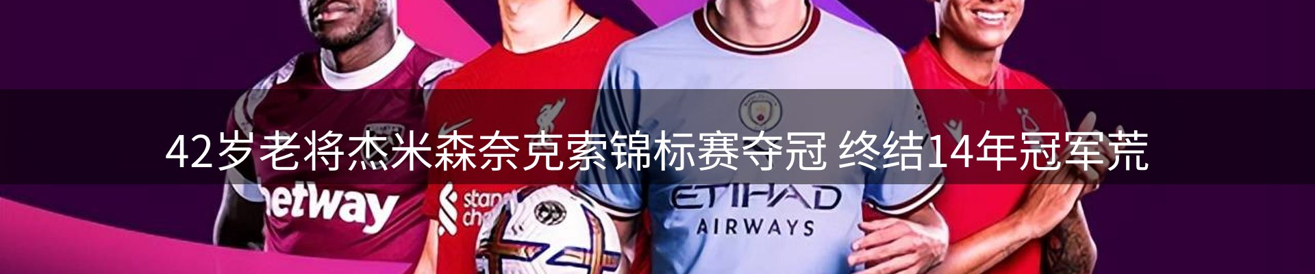 新闻资讯