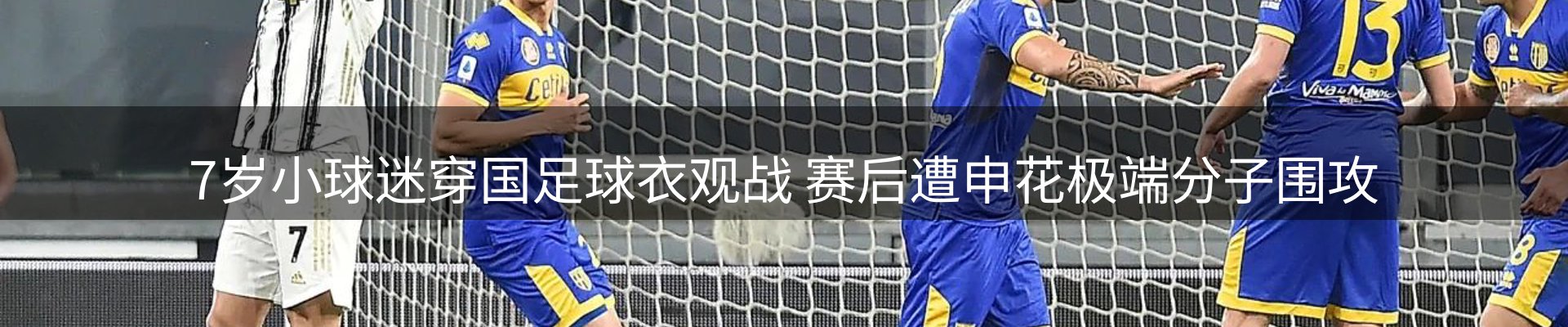 新闻资讯
