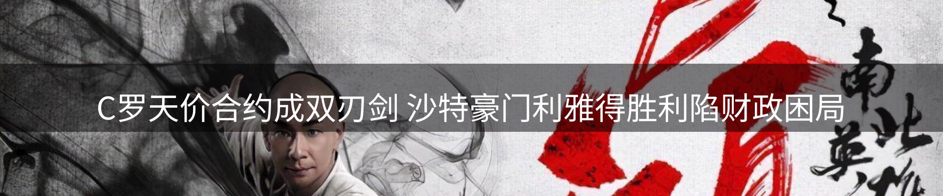 新闻资讯
