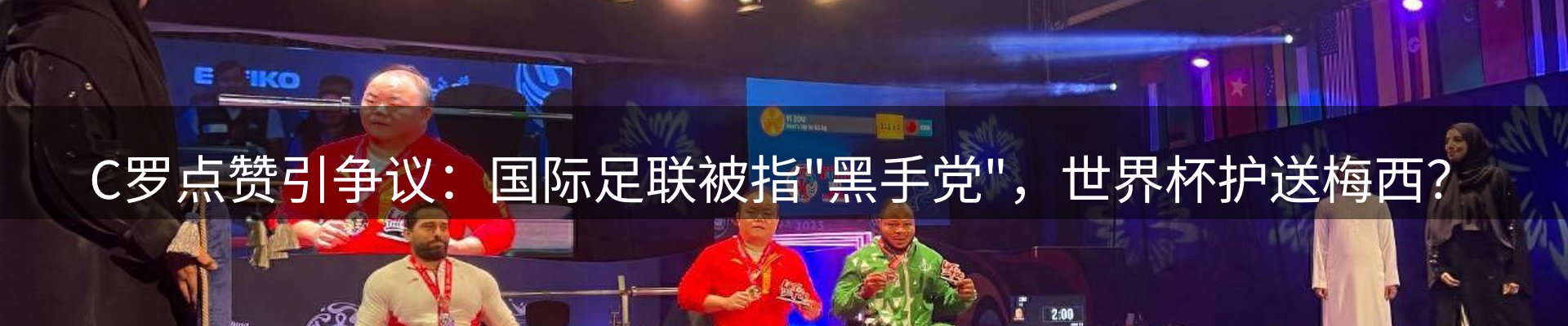 新闻资讯