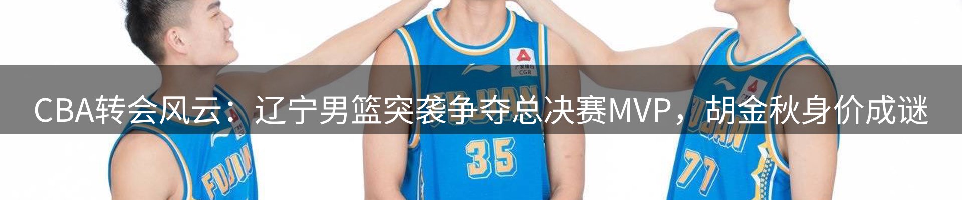 新闻资讯