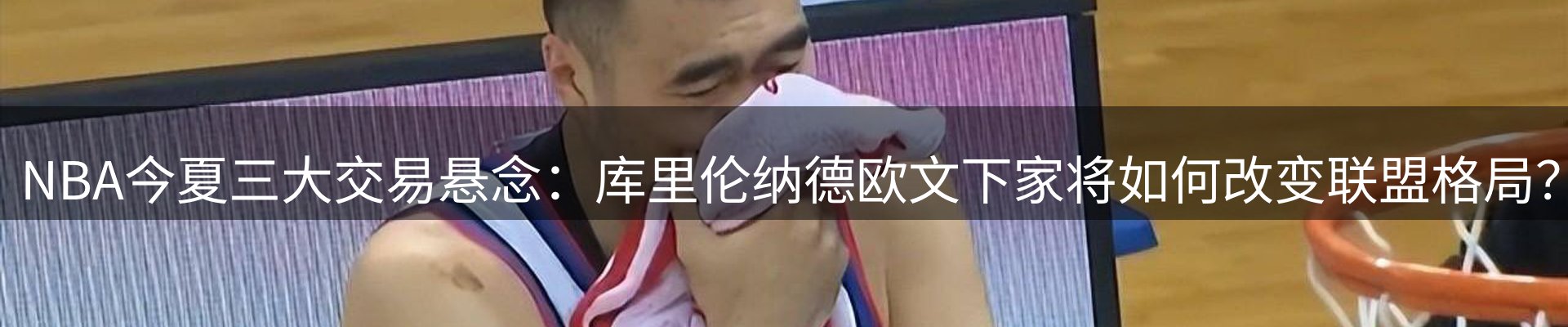 新闻资讯